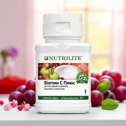 Nutrilite™ Биотин С плюс