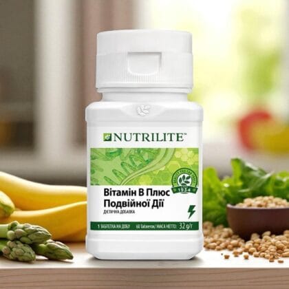 Nutrilite™ Витамин В Плюс