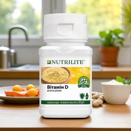 Nutrilite™ Витамин D