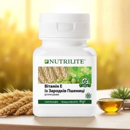 Nutrilite™ Витамин Е из зародышей пшеницы