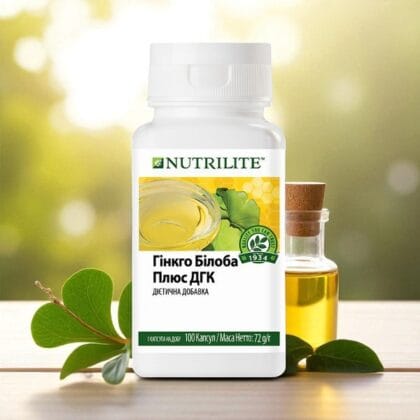 Nutrilite™ Гинкго билоба плюс ДГК