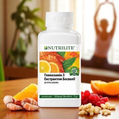 Nutrilite™ Глюкозамин с экстрактом босвеллии