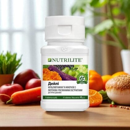 Nutrilite™ Дейли (мультивитаминный комплекс 45 таб.)