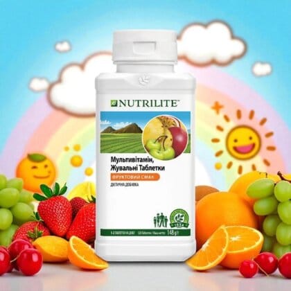 Nutrilite™ Мультивитамин, жевательные таблетки (120 таб.)