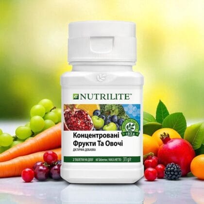 Nutrilite™ Концентрированные фрукты и овощи
