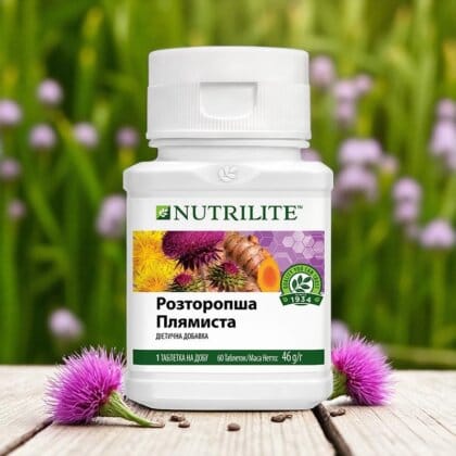 Nutrilite™ Расторопша пятнистая